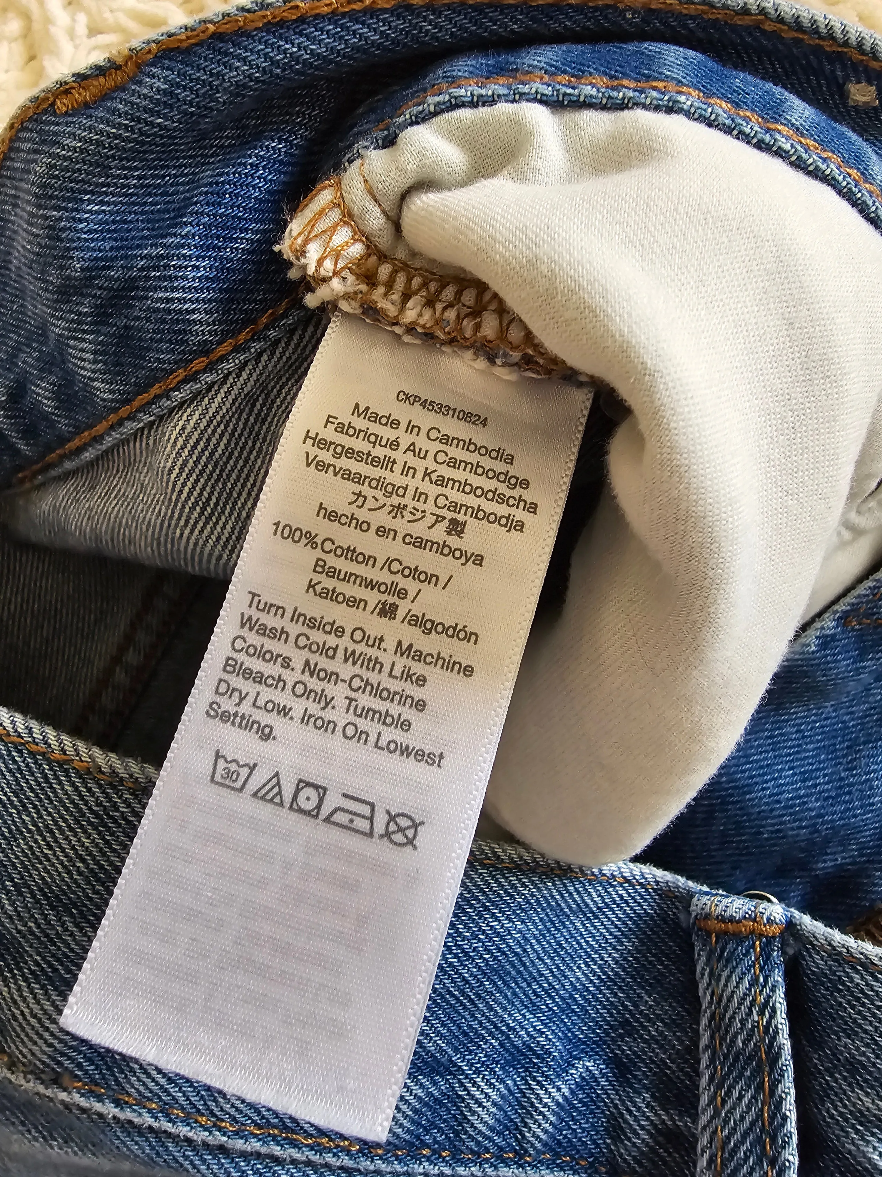 Madewell Relaxed Denim Shorts (26)